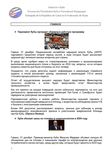 https://upforme.ru/uploads/0011/90/c9/13/t155844.png