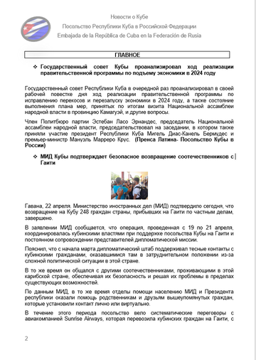 https://upforme.ru/uploads/0011/90/c9/13/t156061.png