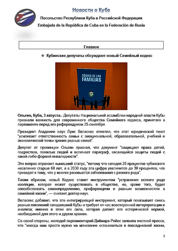 https://upforme.ru/uploads/0011/90/c9/13/t157374.png