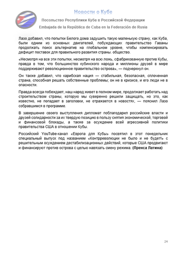 https://upforme.ru/uploads/0011/90/c9/13/t157622.png