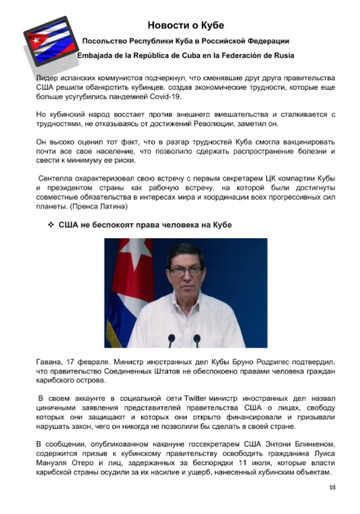 https://upforme.ru/uploads/0011/90/c9/13/t158482.png