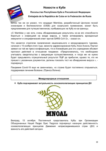 https://upforme.ru/uploads/0011/90/c9/13/t159034.png