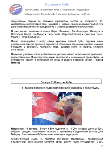 https://upforme.ru/uploads/0011/90/c9/13/t159082.png