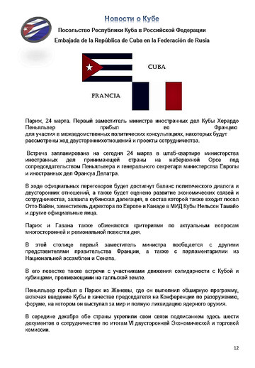 https://upforme.ru/uploads/0011/90/c9/13/t159295.png