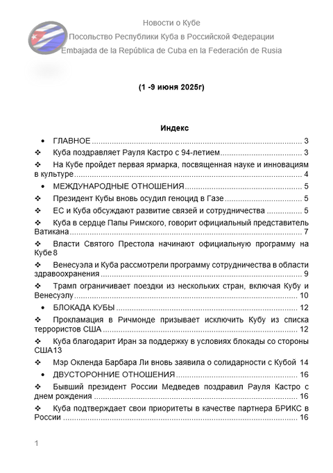 https://upforme.ru/uploads/0011/90/c9/13/t159632.png