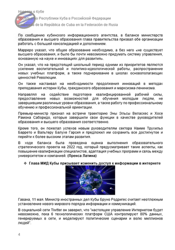 https://upforme.ru/uploads/0011/90/c9/13/t159692.png
