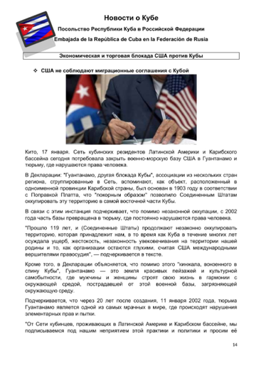 https://upforme.ru/uploads/0011/90/c9/13/t160100.png