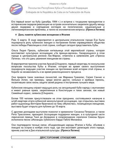 https://upforme.ru/uploads/0011/90/c9/13/t161767.png