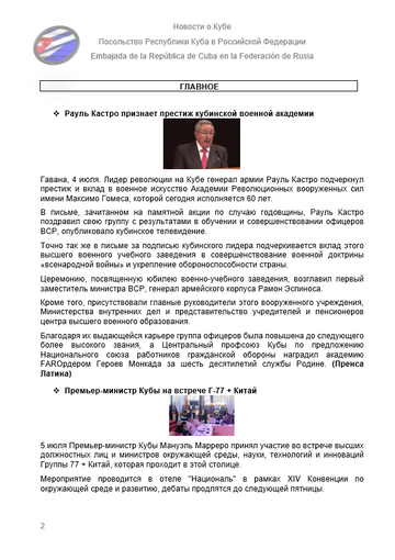 https://upforme.ru/uploads/0011/90/c9/13/t16247.png