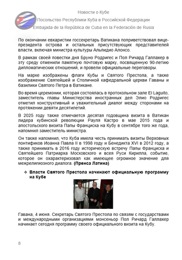 https://upforme.ru/uploads/0011/90/c9/13/t163188.png