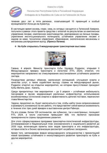 https://upforme.ru/uploads/0011/90/c9/13/t164613.png