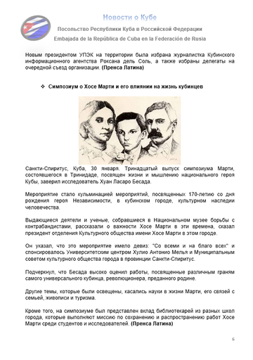https://upforme.ru/uploads/0011/90/c9/13/t165548.png