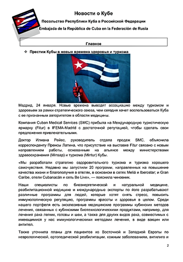 https://upforme.ru/uploads/0011/90/c9/13/t167156.png