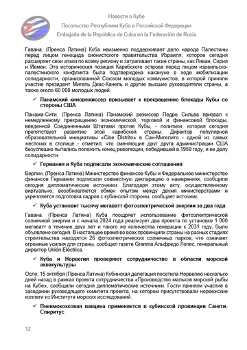 https://upforme.ru/uploads/0011/90/c9/13/t167821.png