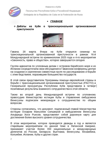 https://upforme.ru/uploads/0011/90/c9/13/t16809.png