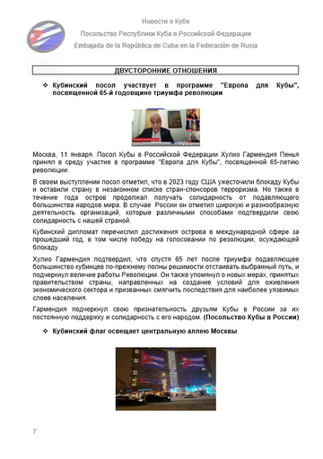 https://upforme.ru/uploads/0011/90/c9/13/t169293.png