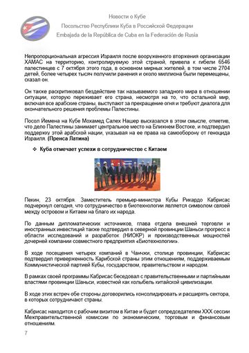 https://upforme.ru/uploads/0011/90/c9/13/t169963.png