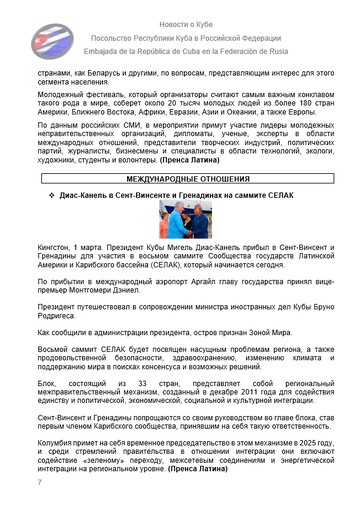 https://upforme.ru/uploads/0011/90/c9/13/t170096.png
