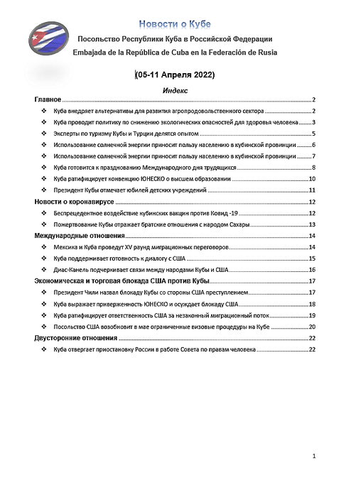 https://upforme.ru/uploads/0011/90/c9/13/t170274.png