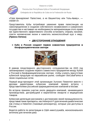https://upforme.ru/uploads/0011/90/c9/13/t170857.png