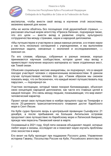 https://upforme.ru/uploads/0011/90/c9/13/t172481.png