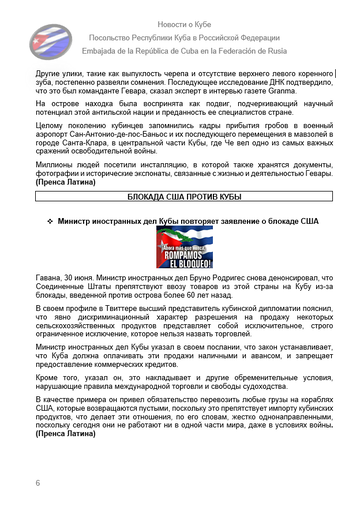 https://upforme.ru/uploads/0011/90/c9/13/t174172.png