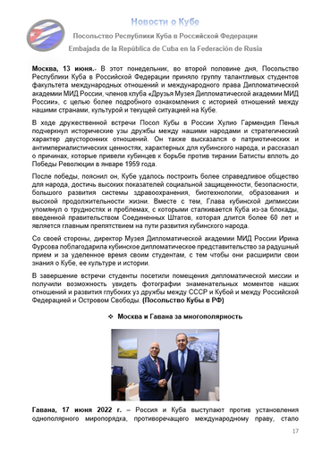 https://upforme.ru/uploads/0011/90/c9/13/t174861.png