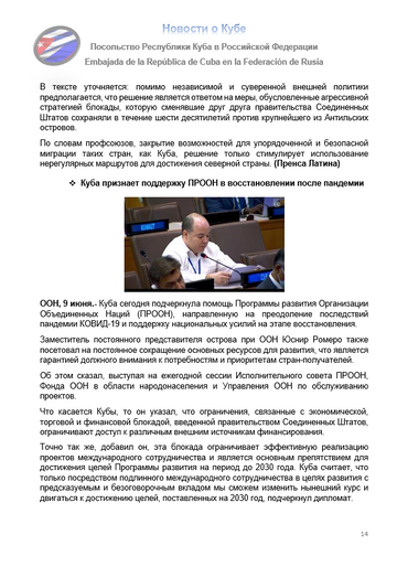 https://upforme.ru/uploads/0011/90/c9/13/t175368.png