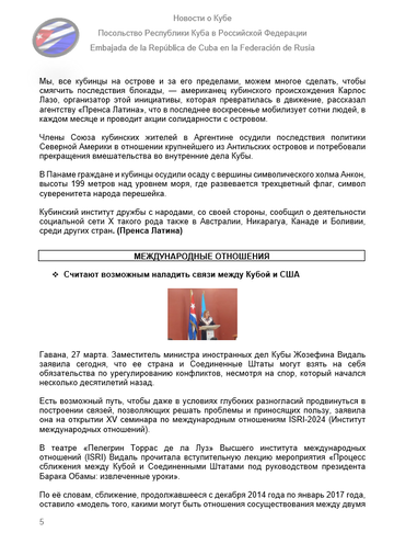 https://upforme.ru/uploads/0011/90/c9/13/t175491.png