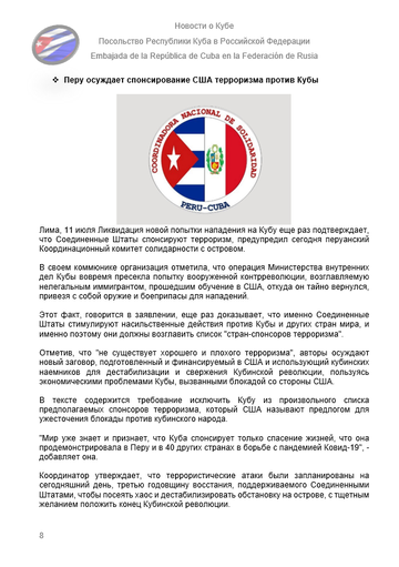 https://upforme.ru/uploads/0011/90/c9/13/t175635.png