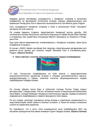 https://upforme.ru/uploads/0011/90/c9/13/t176299.png