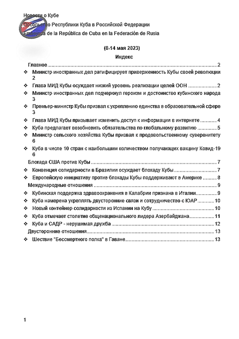https://upforme.ru/uploads/0011/90/c9/13/t176690.png