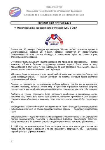 https://upforme.ru/uploads/0011/90/c9/13/t177508.png