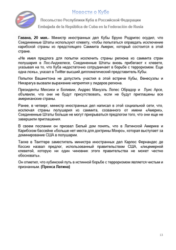 https://upforme.ru/uploads/0011/90/c9/13/t178157.png