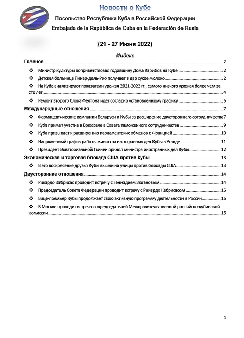 https://upforme.ru/uploads/0011/90/c9/13/t178163.png