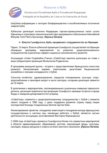 https://upforme.ru/uploads/0011/90/c9/13/t178373.png