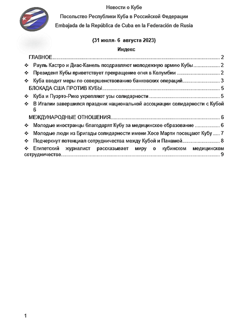 https://upforme.ru/uploads/0011/90/c9/13/t17858.png