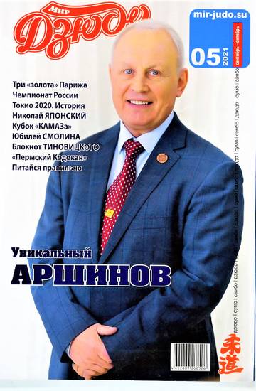 https://upforme.ru/uploads/0011/90/c9/13/t179019.jpg