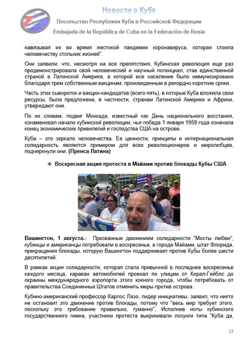 https://upforme.ru/uploads/0011/90/c9/13/t179274.png