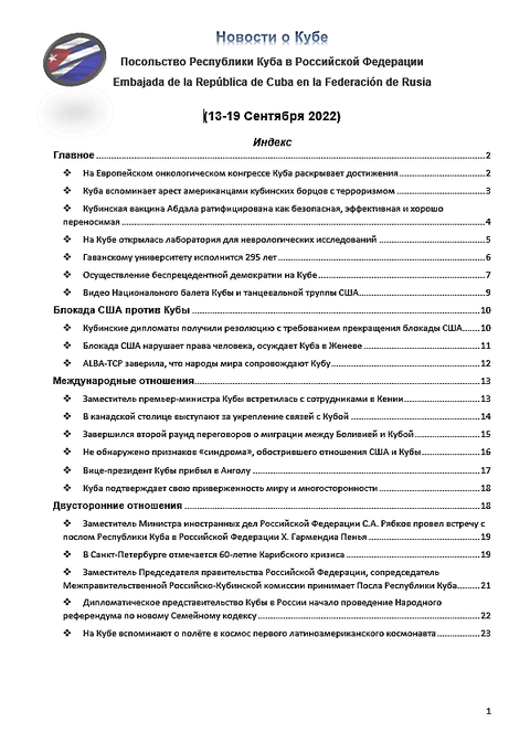 https://upforme.ru/uploads/0011/90/c9/13/t179385.png