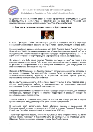 https://upforme.ru/uploads/0011/90/c9/13/t180308.png
