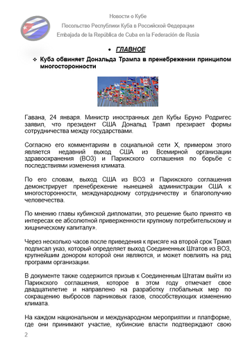 https://upforme.ru/uploads/0011/90/c9/13/t180885.png