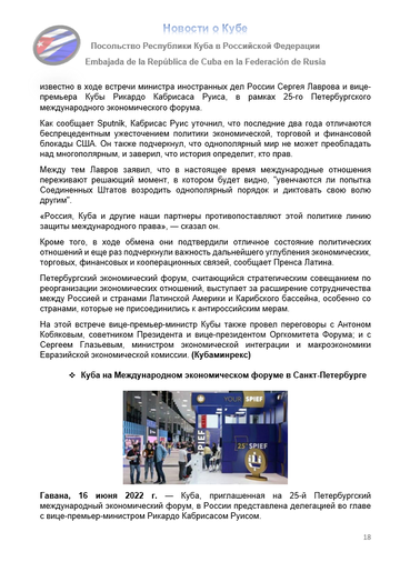 https://upforme.ru/uploads/0011/90/c9/13/t181219.png