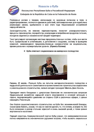 https://upforme.ru/uploads/0011/90/c9/13/t181630.png