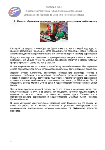 https://upforme.ru/uploads/0011/90/c9/13/t182365.png