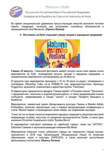 https://upforme.ru/uploads/0011/90/c9/13/t18284.png