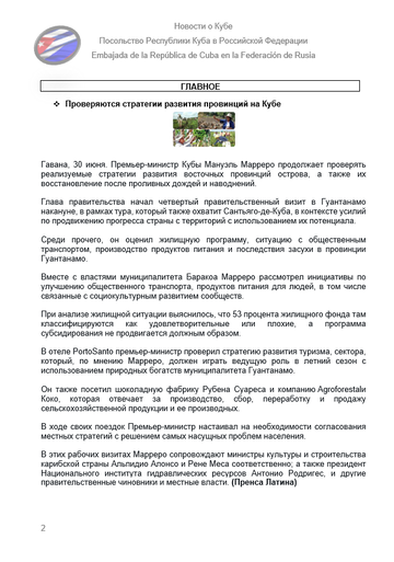 https://upforme.ru/uploads/0011/90/c9/13/t184509.png