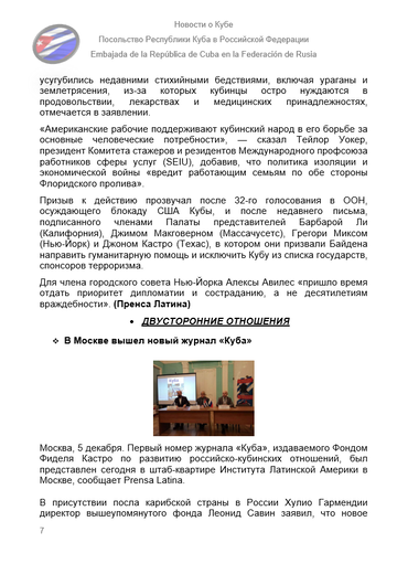 https://upforme.ru/uploads/0011/90/c9/13/t186587.png