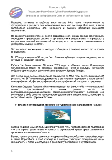 https://upforme.ru/uploads/0011/90/c9/13/t187002.png