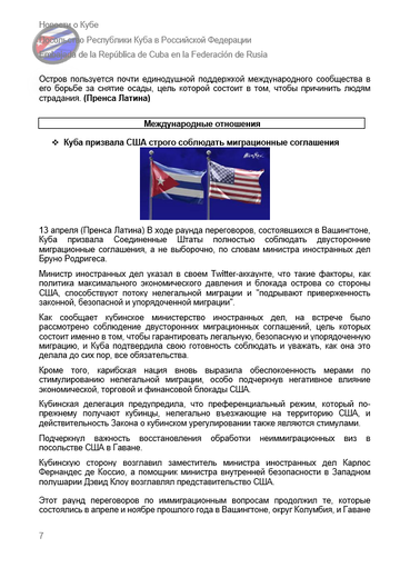 https://upforme.ru/uploads/0011/90/c9/13/t187338.png